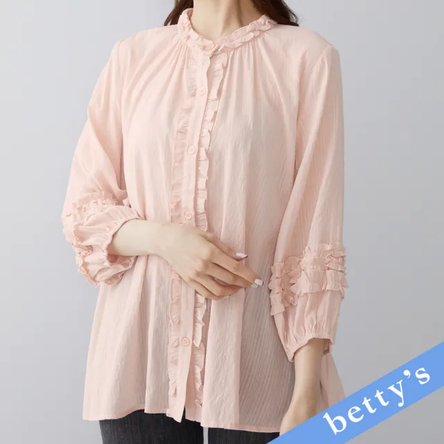 【betty’s 貝蒂思】荷葉邊小立領長袖襯衫(粉色)