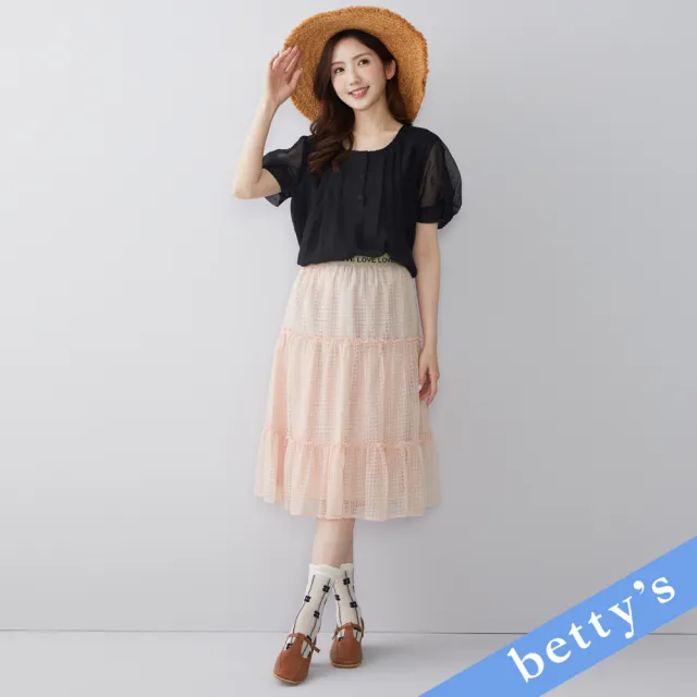 【betty’s 貝蒂思】LOVE腰頭刺繡蕾絲蛋糕裙(粉色)（其他規格）