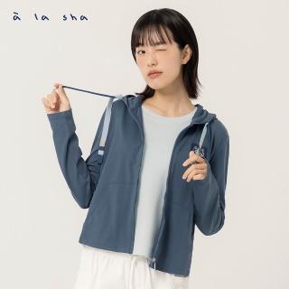 【a la sha】雙抽繩涼感連帽外套