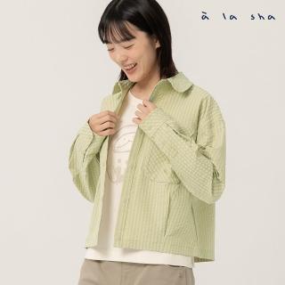 【a la sha】飛飛立體格紋襯衫外套