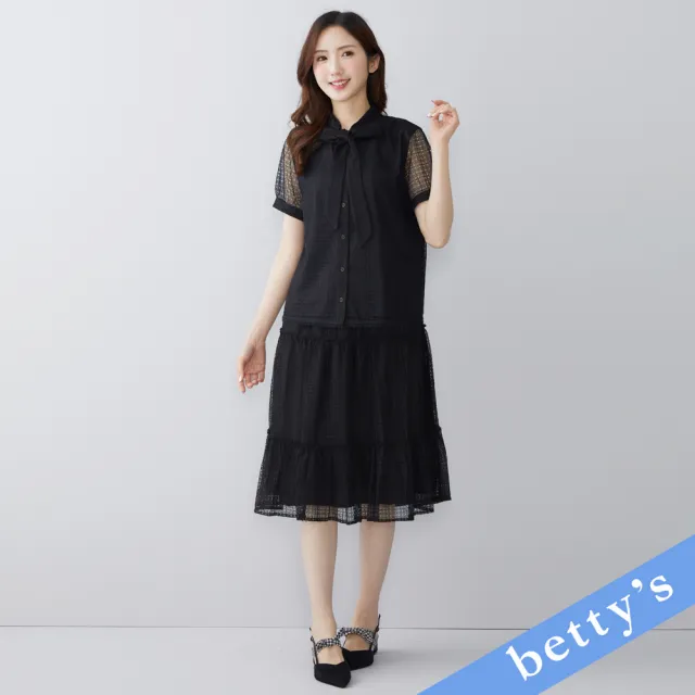 【betty’s 貝蒂思】LOVE腰頭刺繡蕾絲蛋糕裙(黑色)
