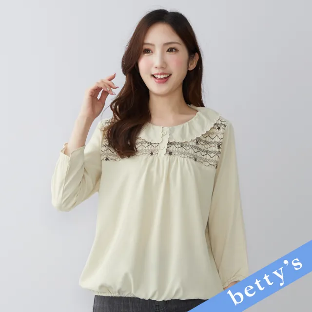 【betty’s 貝蒂思】胸前壓褶手繡荷葉邊翻領上衣(米白)