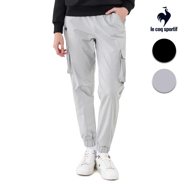 【LE COQ SPORTIF 公雞】休閒潮流平織運動長褲 男女款-2色-LWU81272_LWU82272