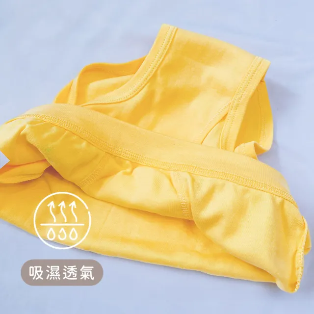 【Oluna 歐露娜】三福 大人款彈性三角內褲 男大三角 男生三角褲 男大內褲 男生內褲