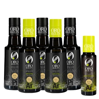 【Oro Bailen 皇嘉】特級冷壓初榨橄欖油 250mlx5加送皇嘉100mlx1 家庭補給組(西班牙王室唯一指定 生飲首選)