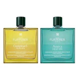 【RENE FURTERER 萊法耶】頭皮舒緩精油50ml送50ml(共2入組/國際航空版/5號.紫苑草)
