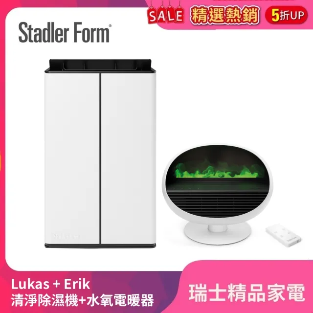 【2026】電暖氣機推薦｜10款高評價人氣品牌排行榜 | BALIMAN情報局