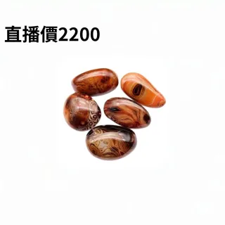天天水晶TINGTING】蠶絲瑪瑙原石隨奇石擺件(直播秘密標2200) - momo