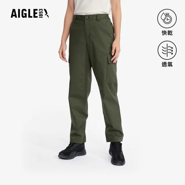 【AIGLE】女 快乾彈性長褲|AG-5P232A080 軍綠(coolmax 吸濕排汗 快乾 機能長褲 彈性長褲)