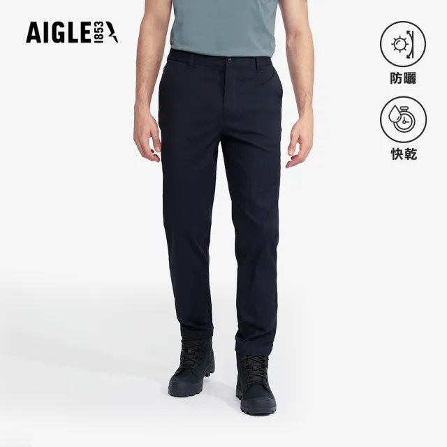 【2026】UV100推薦ptt》10款高評價人氣品牌排行榜 | 好吃美食的八里人