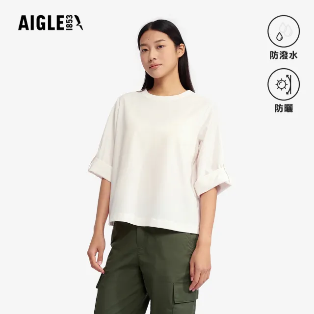 【AIGLE】女 抗UV防潑七分袖罩衫|AG-5P253A131 米白(抗UV 防曬 防潑水 女 襯衫 女 罩衫)