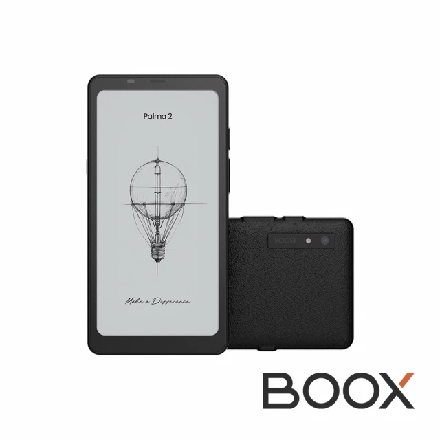 電子書閱讀器