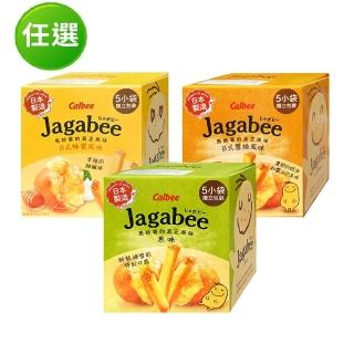【Calbee 卡樂比】日本加卡比薯條-盒裝任選75g(日式奶油/原味/日式醬燒)3入組