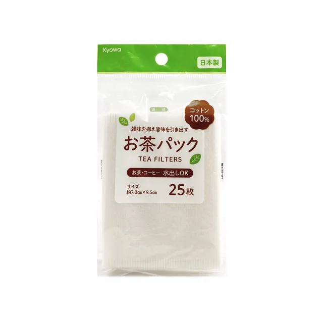 【GOOD LIFE 品好生活】日本製 多功能濾茶袋/濾茶包（25枚入）