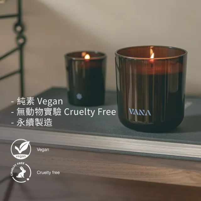 【VANA】北歐花園香氛蠟燭65G-玫瑰花香調 ｜天然植物蠟｜純素安心使用｜療癒居家香氛｜室內香氛｜送禮推薦