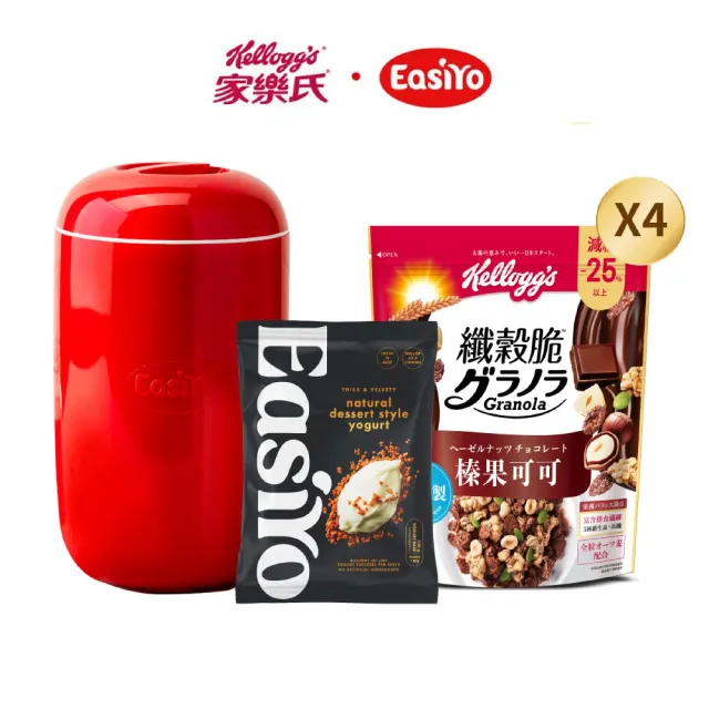 【EasiYox家樂氏】DIY營養早餐優格+纖穀脆任選組(優格粉*1+優格機*1+纖穀脆*4)