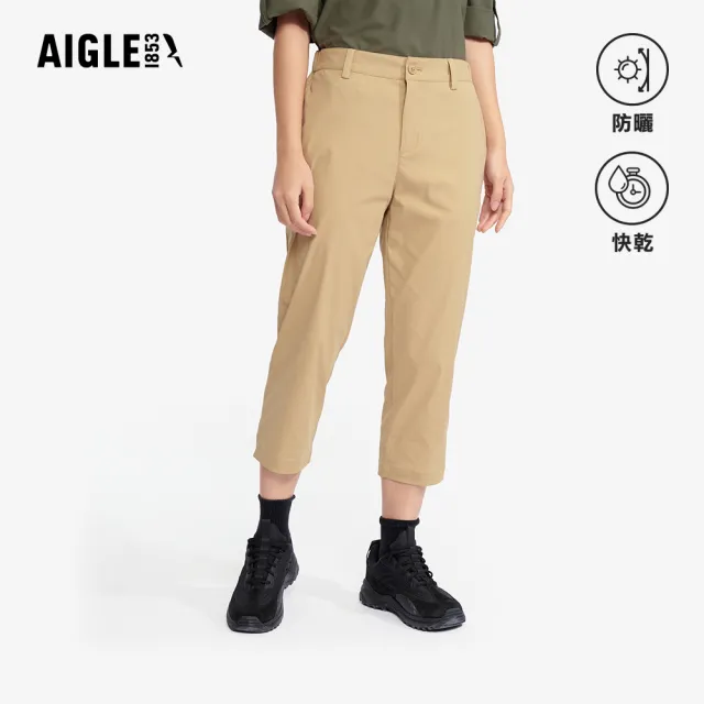 【AIGLE】女 抗UV快乾彈性七分褲｜AG-5P235A150 卡其(防曬 抗UV 吸濕排汗 快乾 機能長褲 彈性長褲)
