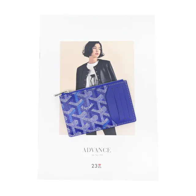 【GOYARD 高雅德】BOURBON 拉鍊卡夾-紫羅藍