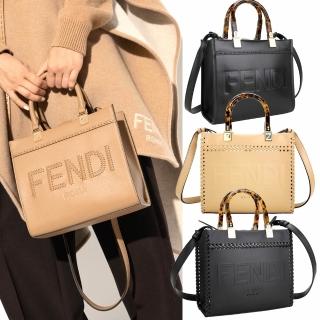 【FENDI 芬迪】Sunshine 小型字母烙印玳瑁提柄小牛皮兩用托特包-多款可選