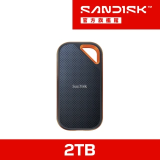 【SanDisk】E81 Extreme Pro Portable SSD 2TB 行動固態硬碟(連續讀寫速度高達2000MB/s/2000MB/s/Type-C)