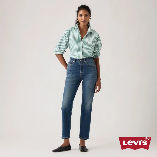 【LEVIS】女款 中腰 靴形 牛仔褲 女生牛仔褲 人氣新品 A8746-0004
