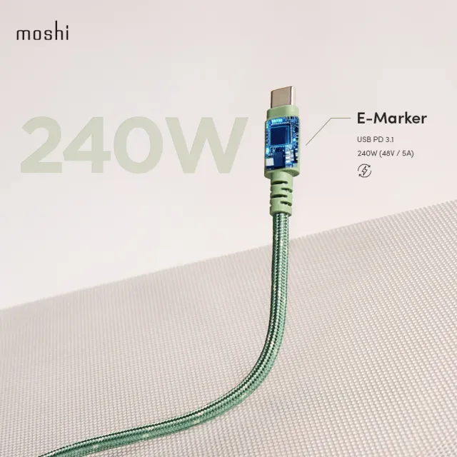 【moshi】Integra 強韌系列 USB-C to USB-C (240W/480Mbps) 充電/傳輸編織線-薄型插頭 (1.2m)