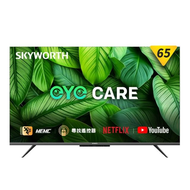【SKYWORTH 創維】65型 4K LED Google TV聯網顯示器(65G6500H)
