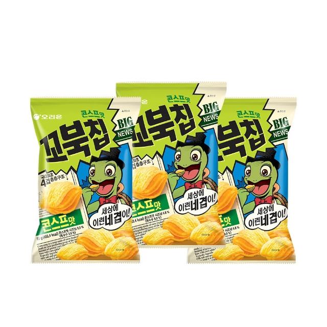 【好麗友】烏龜餅X3包(巧克力／焦糖爆米花)
