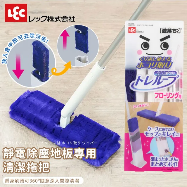 【2026】地板刷推薦｜10款高評價人氣品牌排行榜 | BALIMAN情報局