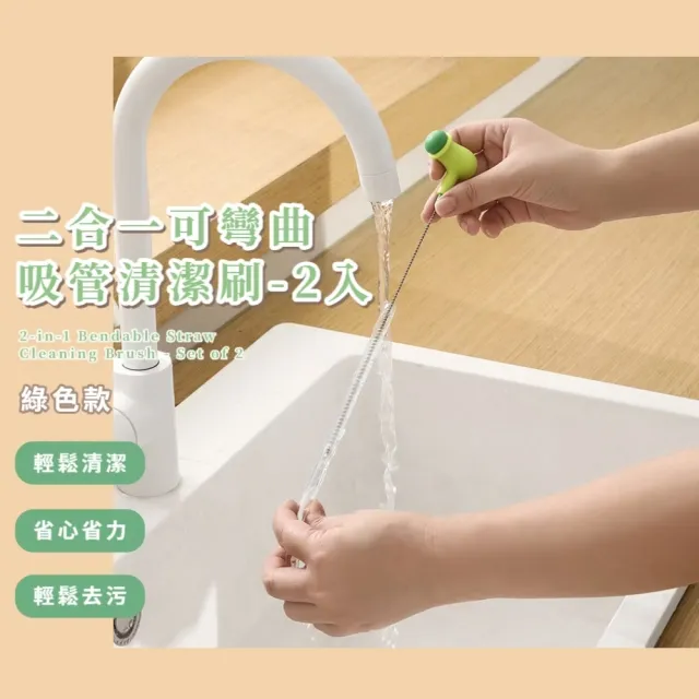 【2026】清潔刷子推薦ptt》10款高評價人氣品牌排行榜 | BALIMAN情報局