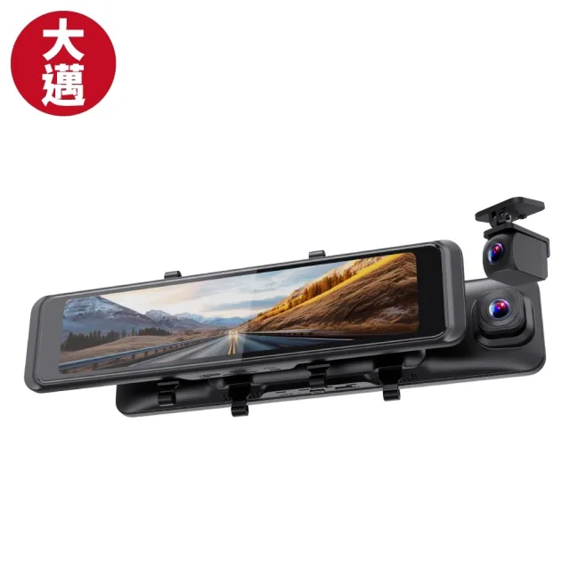 【大邁】M996 4K+2K 星光級 Sony 2代感光晶片 HDR 測速預警 5G-WiFi OTA AI電子後視鏡(贈128G記憶卡)