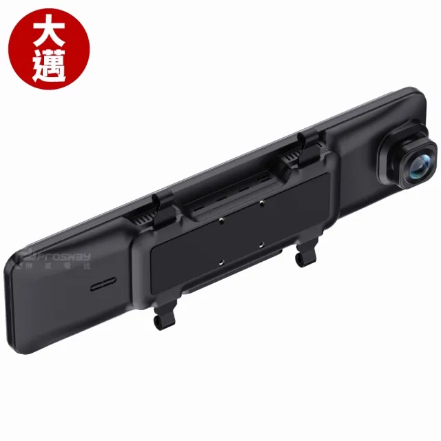 【大邁】M996 4K+2K 星光級 Sony 2代感光晶片 HDR 測速預警 5G-WiFi OTA AI電子後視鏡(贈128G記憶卡)