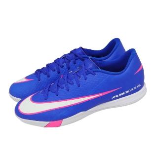 【NIKE 耐吉】足球鞋 Zoom Vapor 16 Academy IC 男鞋 藍白 室內球場 FQ8434-446