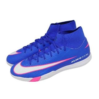 【NIKE 耐吉】足球鞋 ZM Superfly 10 Academy IC 男鞋 藍 室內球場 FQ8332-446