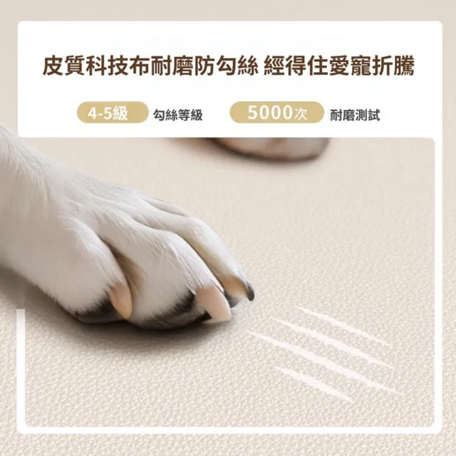 【Quality 聚家】狗窩 寵物窩 寵物沙發 狗床 睡墊墊子 55*45*40CM/耐撕咬/呵護頸椎/全可拆洗/高防水