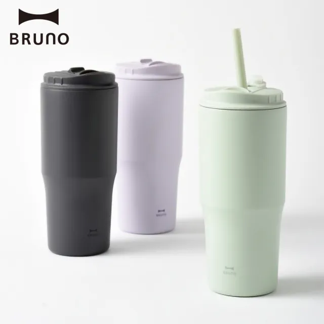 【BRUNO】日本BRUNO 雙飲保溫吸管杯700ml附吸管(真空冰壩杯、水壺、咖啡杯、運動水壺、隨行杯、保溫瓶)