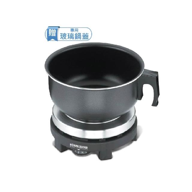 【德國 ROMMELSBACHER 諾曼百赫】雙電壓旅行用電爐 RK501/SU(雙電壓旅行用電爐 空姐鍋 背包客神器)