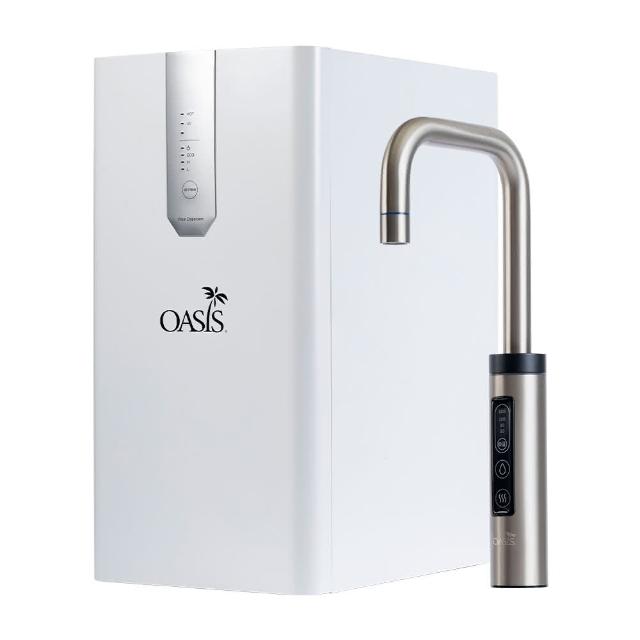 【美國OASIS】櫥下節能兩溫UVC飲水機(配置OASIS 600G大流量RO淨水器)