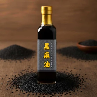 【趣採蜜】100%古法壓榨黑麻油500ml單入