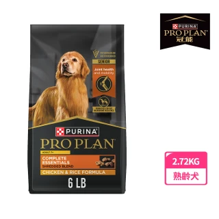 【Pro Plan 冠能】免疫寵糧 熟齡犬7+歲 鮮雞照護 2.72KG(關節保健 維持心臟健康 狗飼料 狗乾糧)