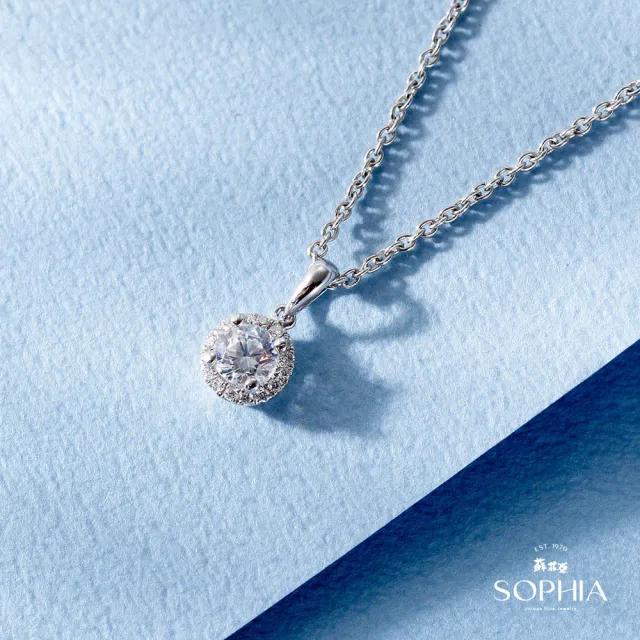 【蘇菲亞珠寶】GIA 30分 E/SI2 18K金 施華洛 鑽石項鍊