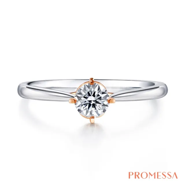 【PROMESSA】GIA 30分 18K金 同心系列 鑽石戒指 / 求婚戒