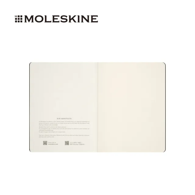 【MOLESKINE】BLACKPINK 限量XL型輕便裝筆記簿