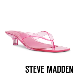 【steve madden】透明寬帶細低跟涼拖鞋 TRACIE-J(粉色)