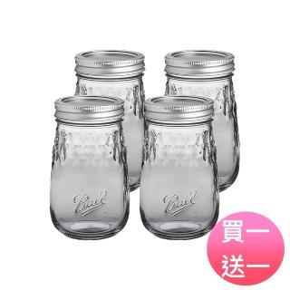 【Ball 梅森】玻璃密封罐 16oz 窄口晶鑽玻璃瓶(買一送一共8入)