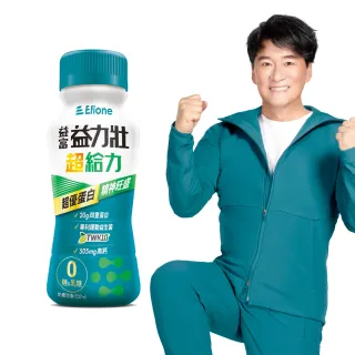 【益富】益力壯超給力237ml*24入(超優蛋白配方)