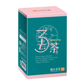【順天本草】3去茶-含金銀花、靈芝、紅景天(5gx10入/盒X1)