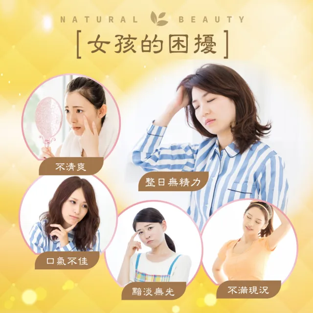 【順天本草】3去茶六盒組-含金銀花、靈芝、紅景天(5gx10入/盒X6)