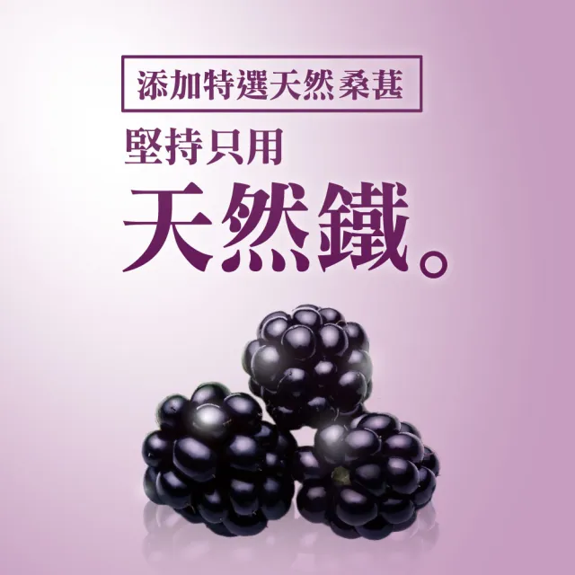 【順天本草】芙蓉生之化和解包(10入/盒X6)