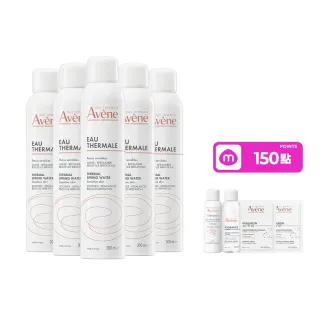 【Avene 雅漾】官方直營 活泉水穩膚噴霧300mlx5入組(保濕化妝水/舒緩乾癢敏弱)